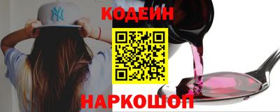 сатива Вязьма