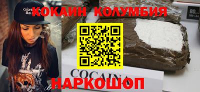 хмурый Вязники