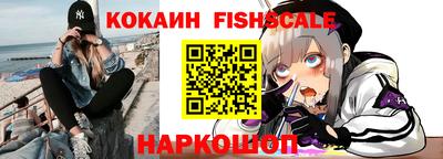 бутират Вышний Волочёк