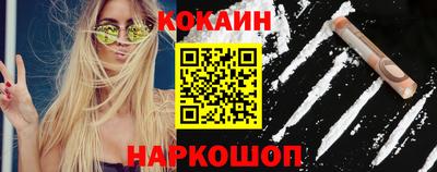 хмурый Вязники