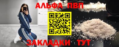 хмурый Вязники