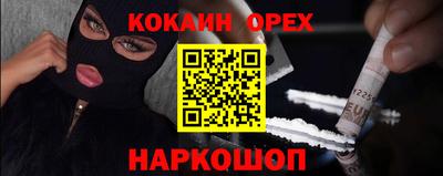 хмурый Вязники
