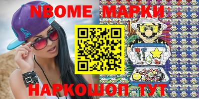 хмурый Вязники