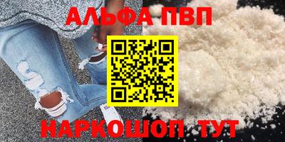 хмурый Вязники