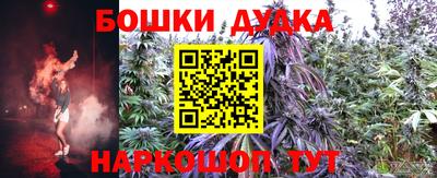 хмурый Вязники