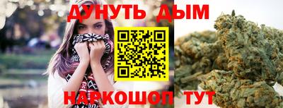 хмурый Вязники