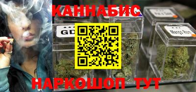 хмурый Вязники