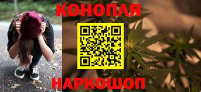 спиды Гудермес