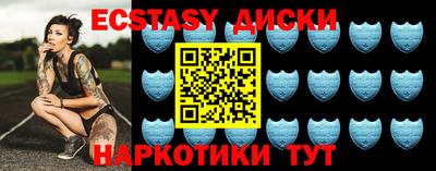 хмурый Вязники