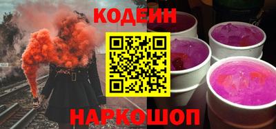 хмурый Вязники