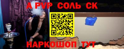 хмурый Вязники