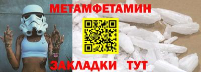 хмурый Вязники